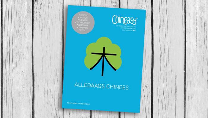 chineasy